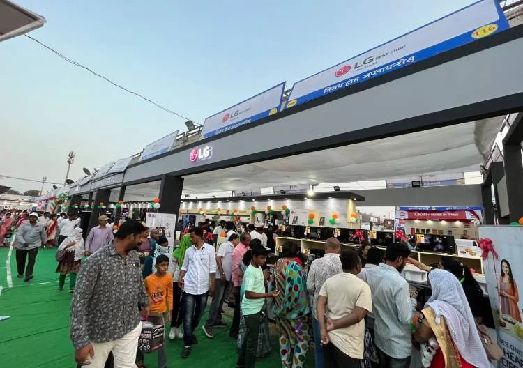 LG - 220 sqm - Electro Expo, Solapur